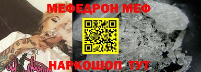 ECSTASY Донецк