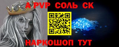 ECSTASY Донецк