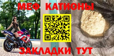 метадон Донской