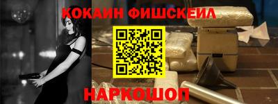 ECSTASY Донецк