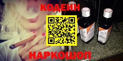 ECSTASY Донецк