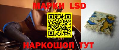 ECSTASY Донецк