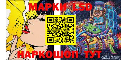 метадон Донской