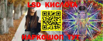 ECSTASY Донецк
