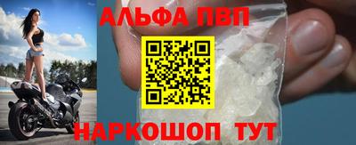 ECSTASY Донецк