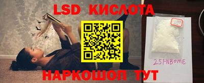 метадон Донской