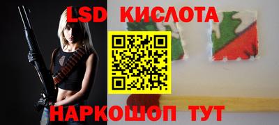 метадон Донской