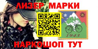 метадон Донской