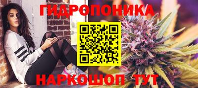 MESCALINE Дубна