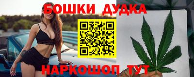 метадон Донской