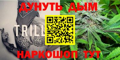 метадон Донской