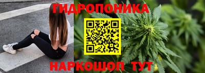 ECSTASY Донецк