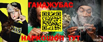 метадон Донской