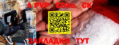 ECSTASY Донецк