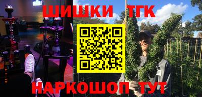 метадон Донской