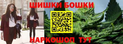 метадон Донской