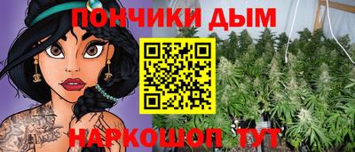 MESCALINE Дубна