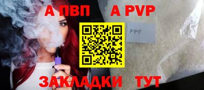 ECSTASY Донецк