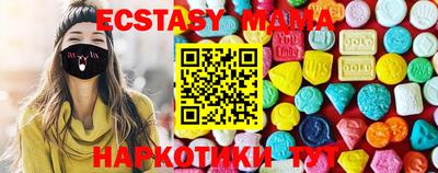 метадон Донской