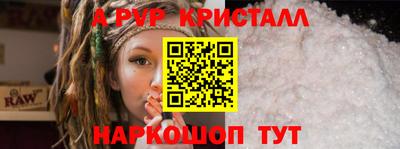 ECSTASY Донецк