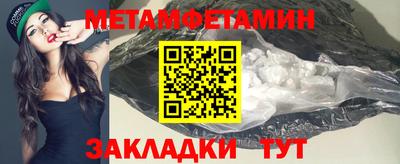 ECSTASY Донецк