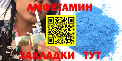 метадон Донской