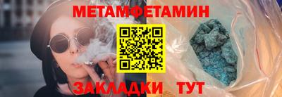 MESCALINE Дубна