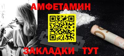 ECSTASY Донецк