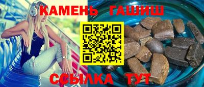 метадон Донской