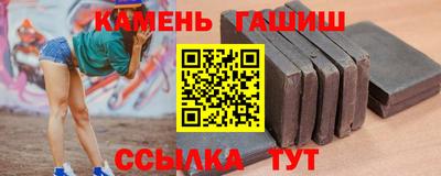 метадон Донской