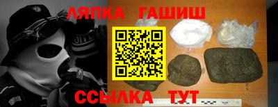 ECSTASY Донецк