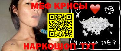метадон Донской