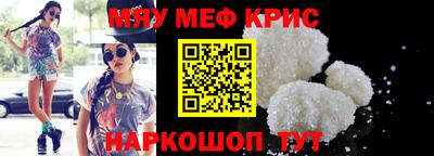 метадон Донской