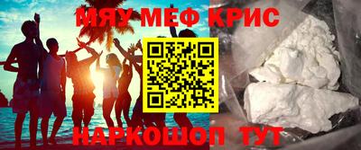 ECSTASY Донецк