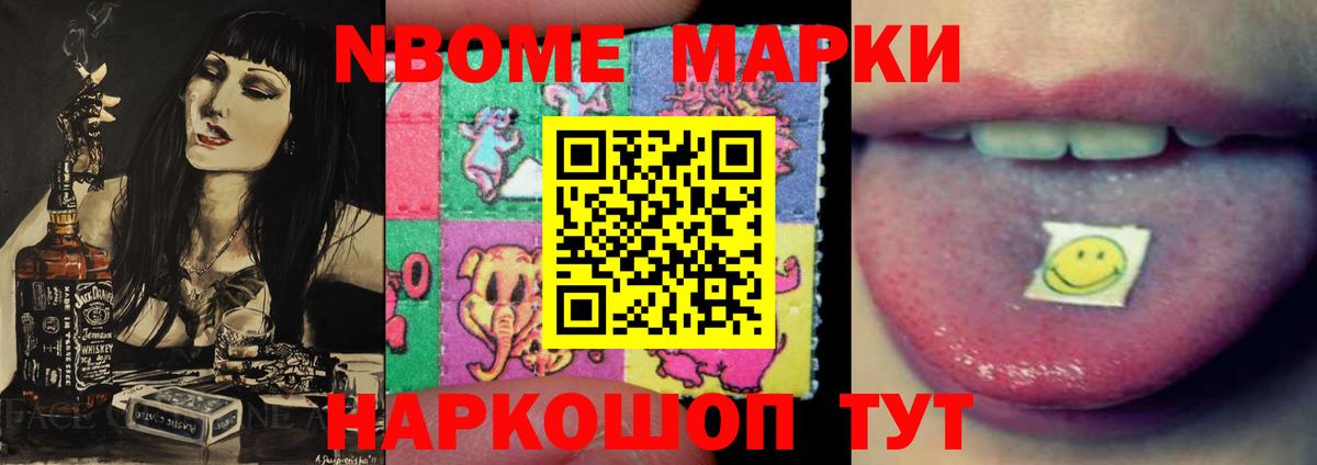 Михайловка  Лсд 25 экстази кислота  ЛСД экстази кислота  Вход с VPN 